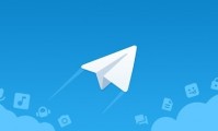 如何在 Telegram 中发送不带通知声音的消息？